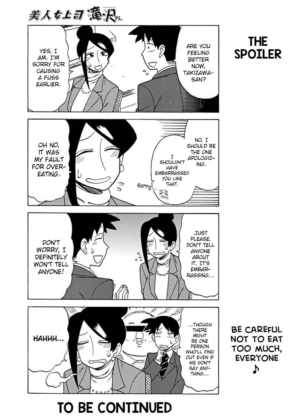 Chapter 62 - Page 5
