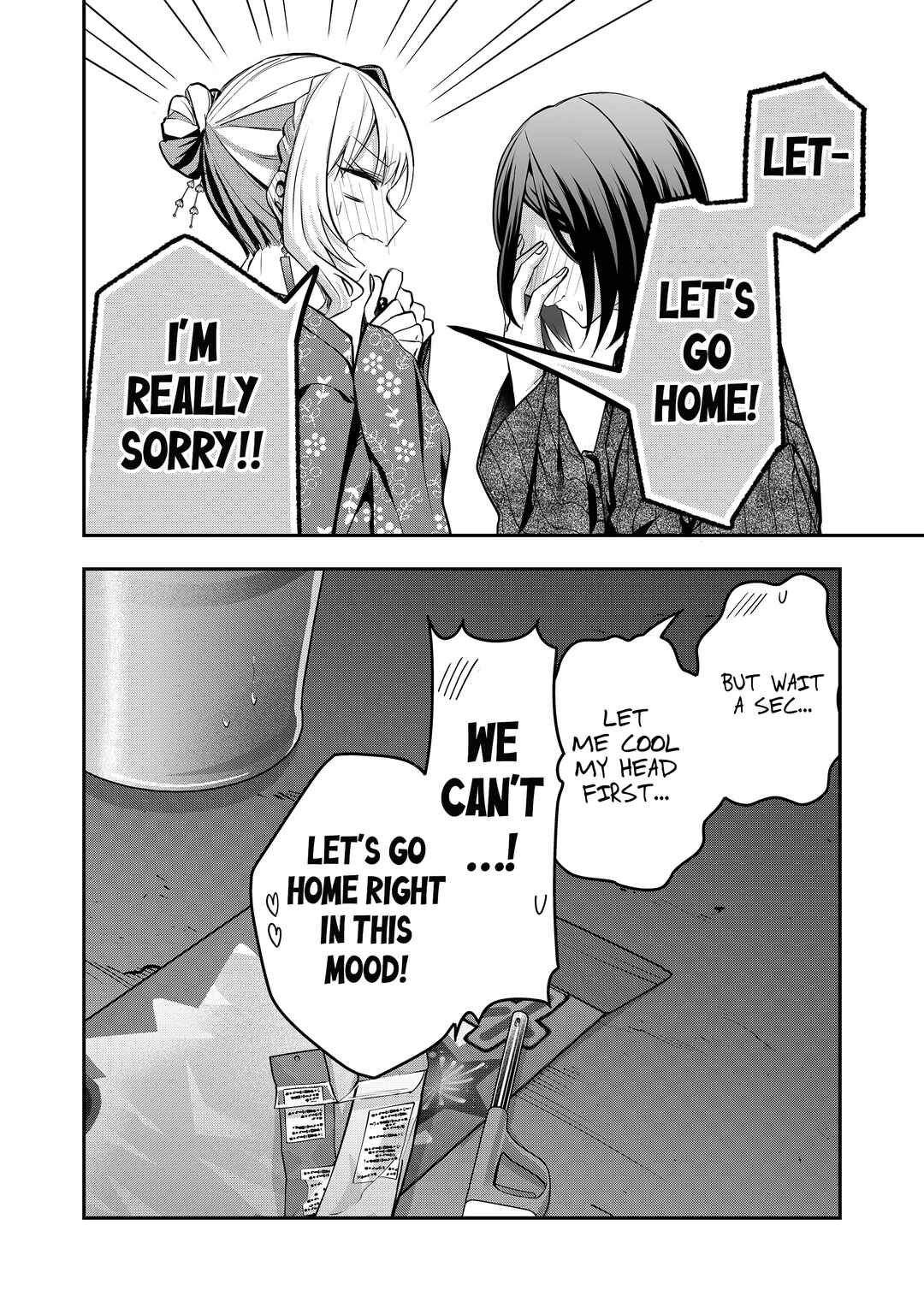 Chapter 47 - Page 12