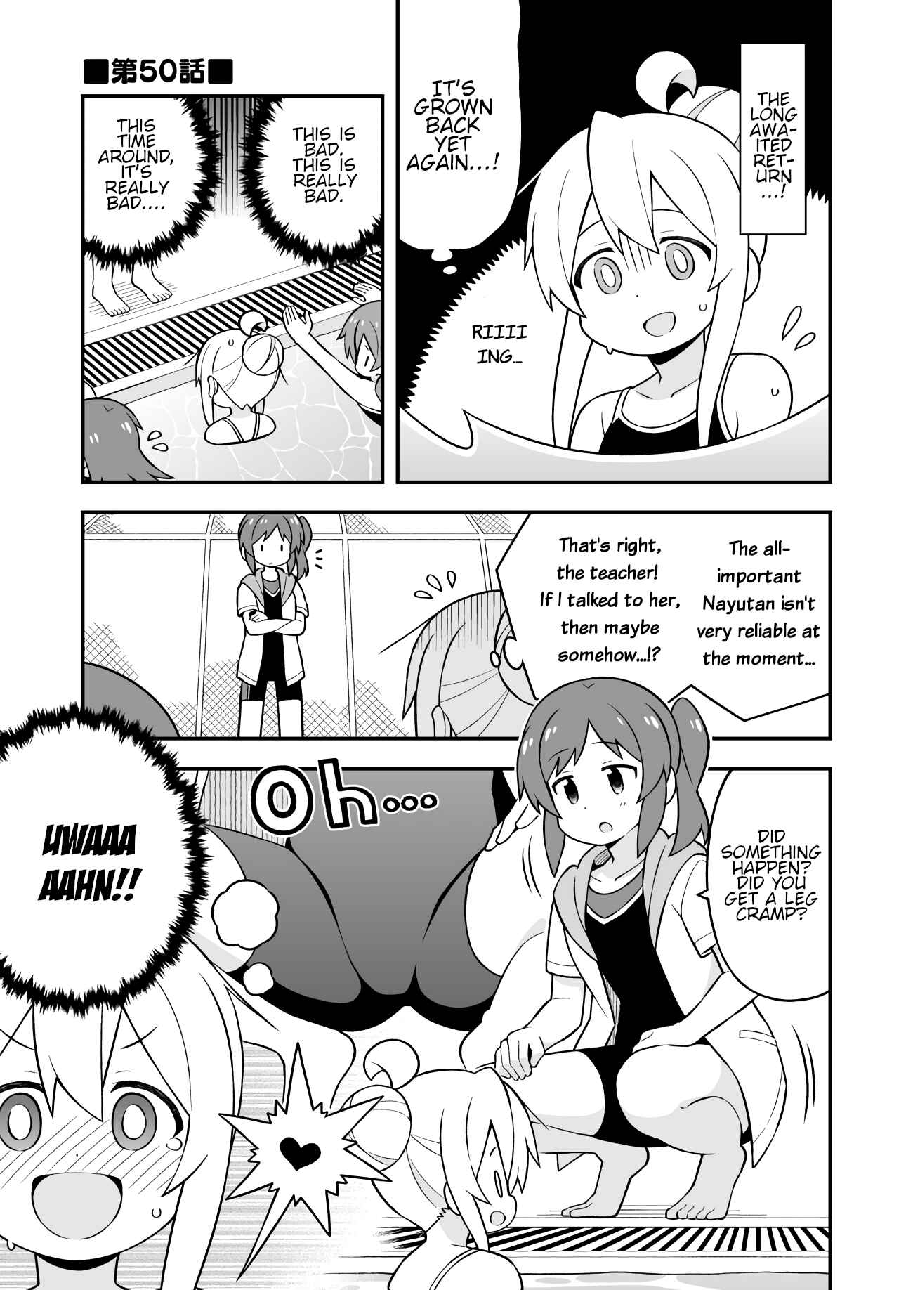 Chapter 50 - Page 1