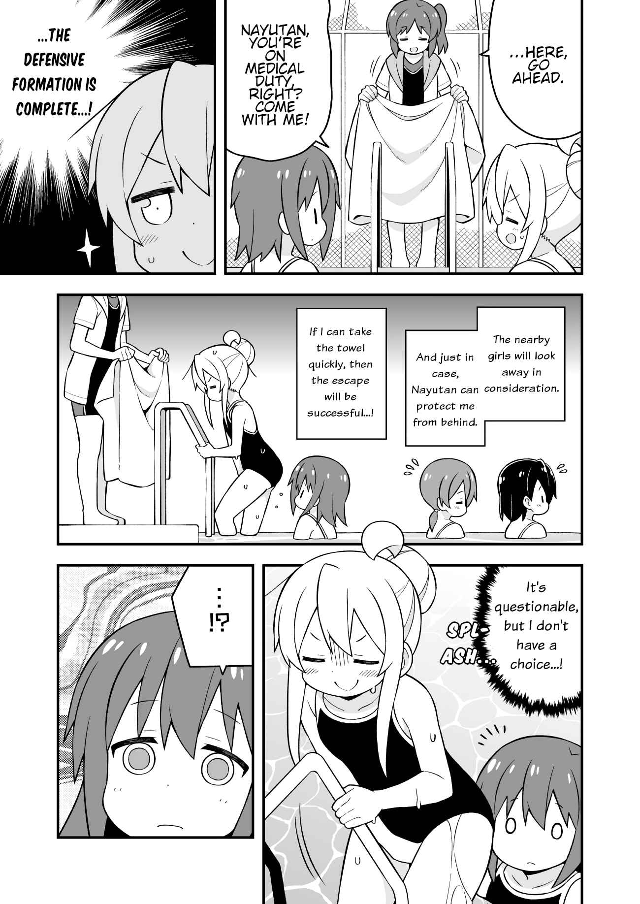 Chapter 50 - Page 5