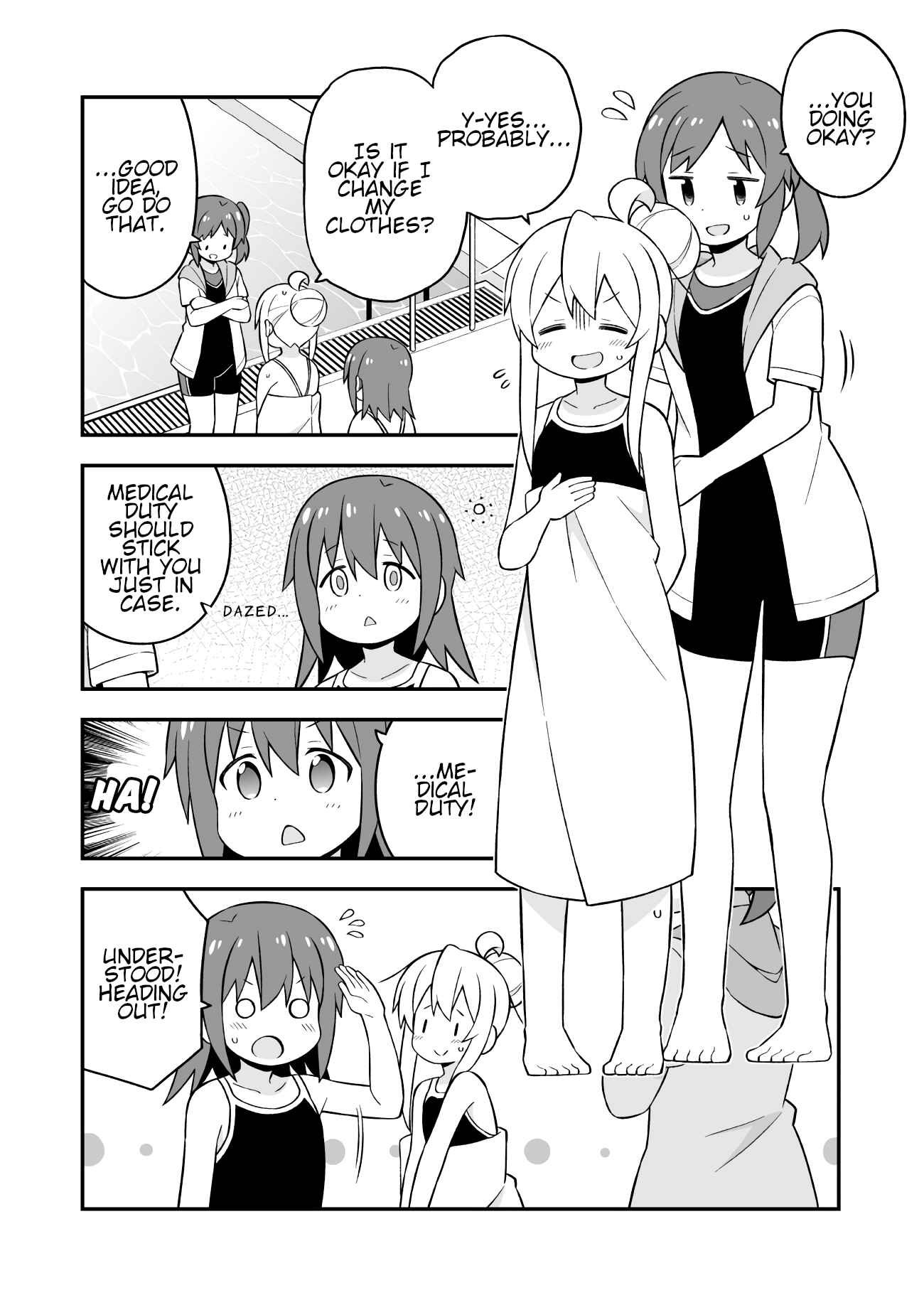 Chapter 50 - Page 6