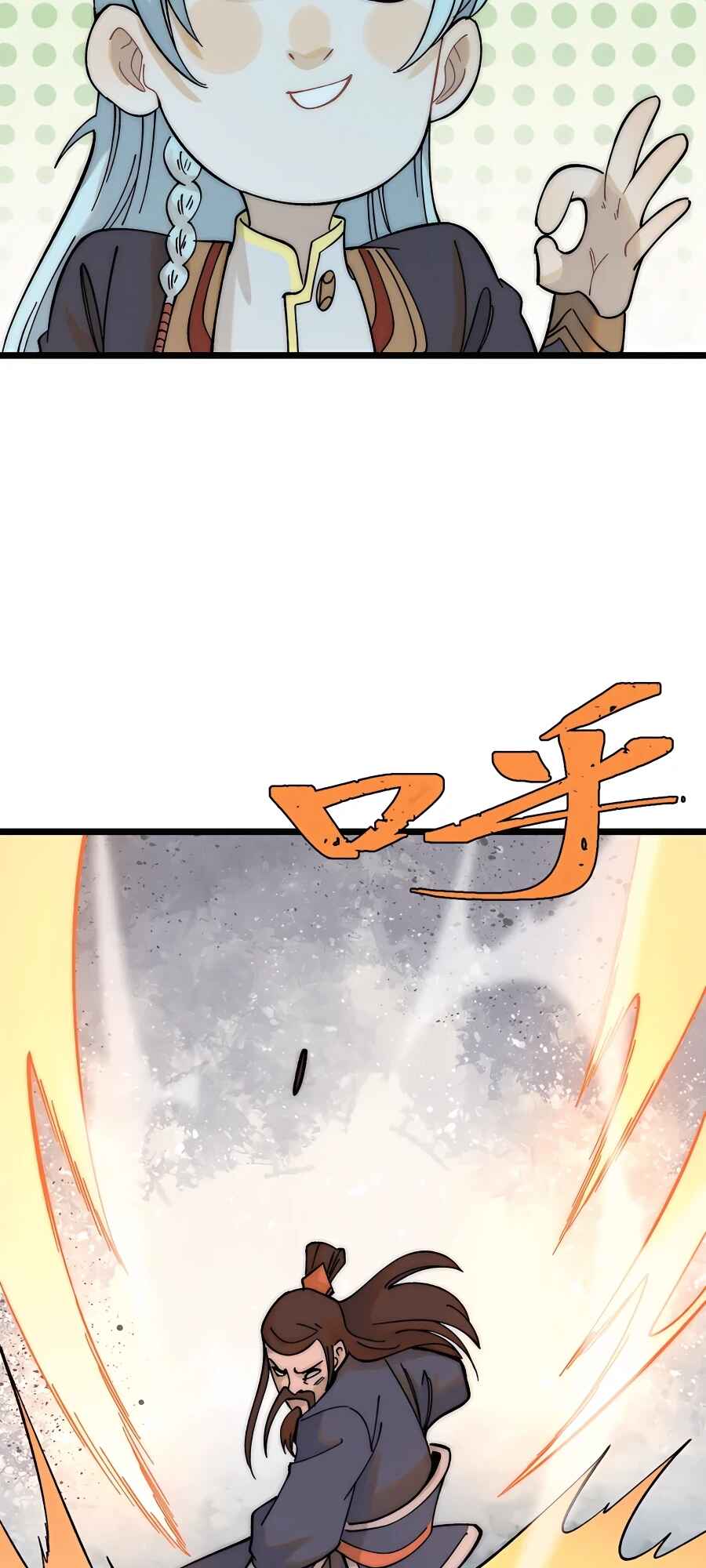 Chapter 230 - Page 14