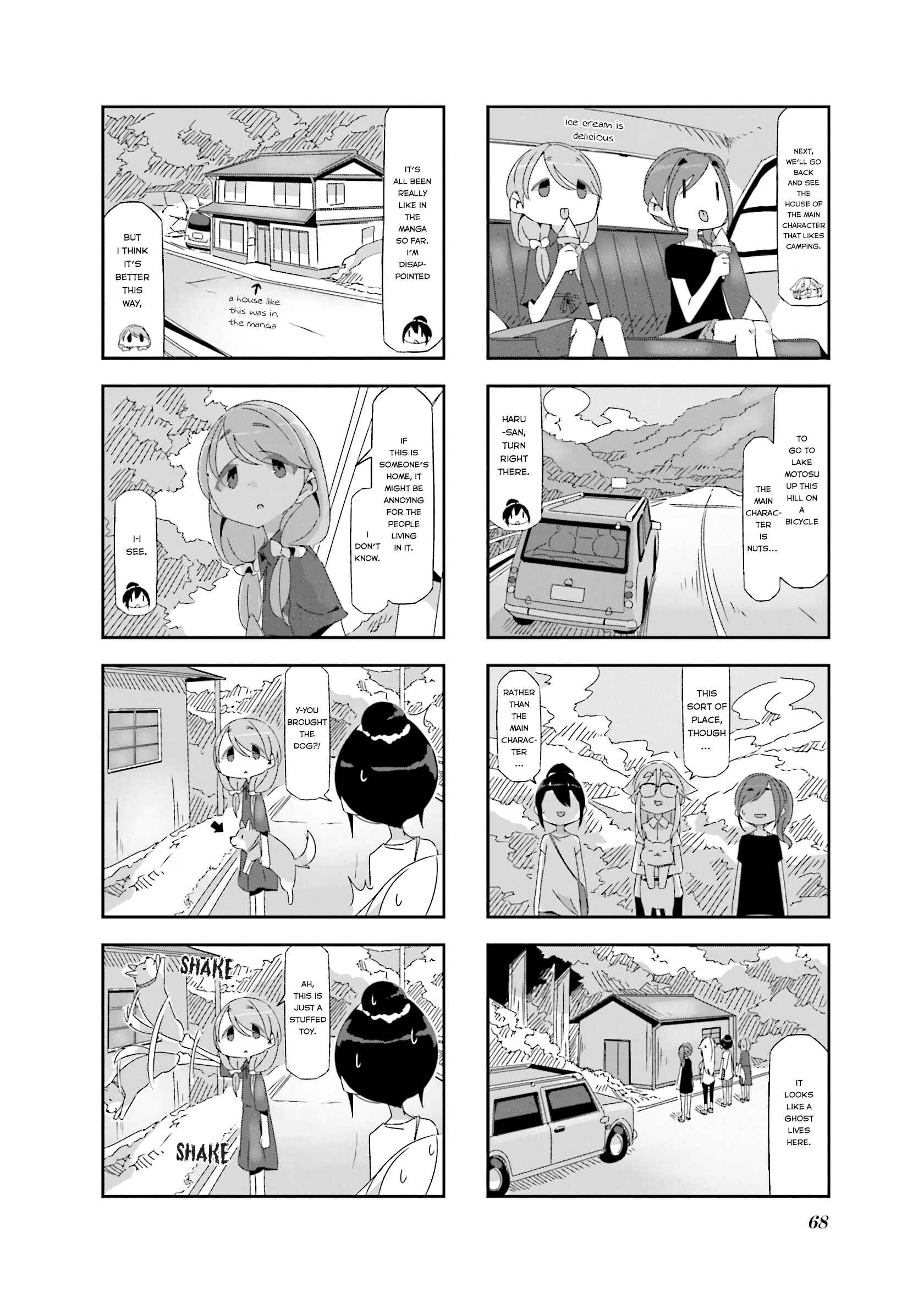 Chapter 7 - Page 4