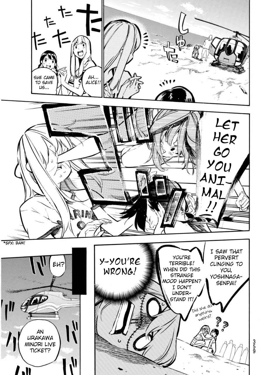 Chapter 218 - Page 12