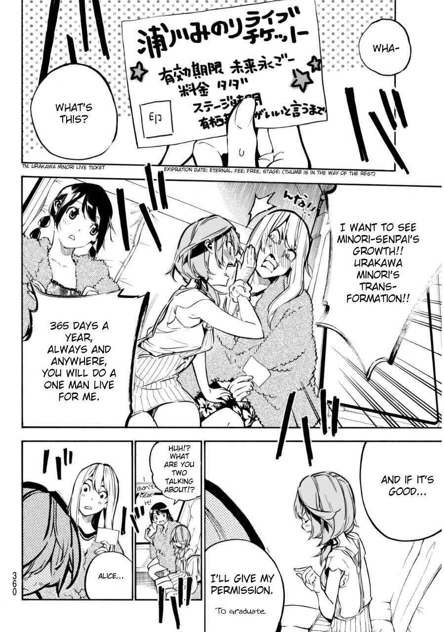 Chapter 218 - Page 13