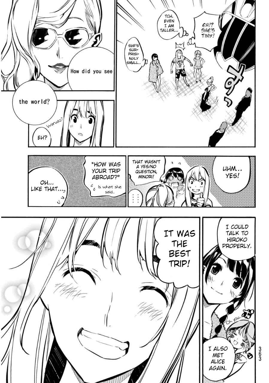 Chapter 218 - Page 16