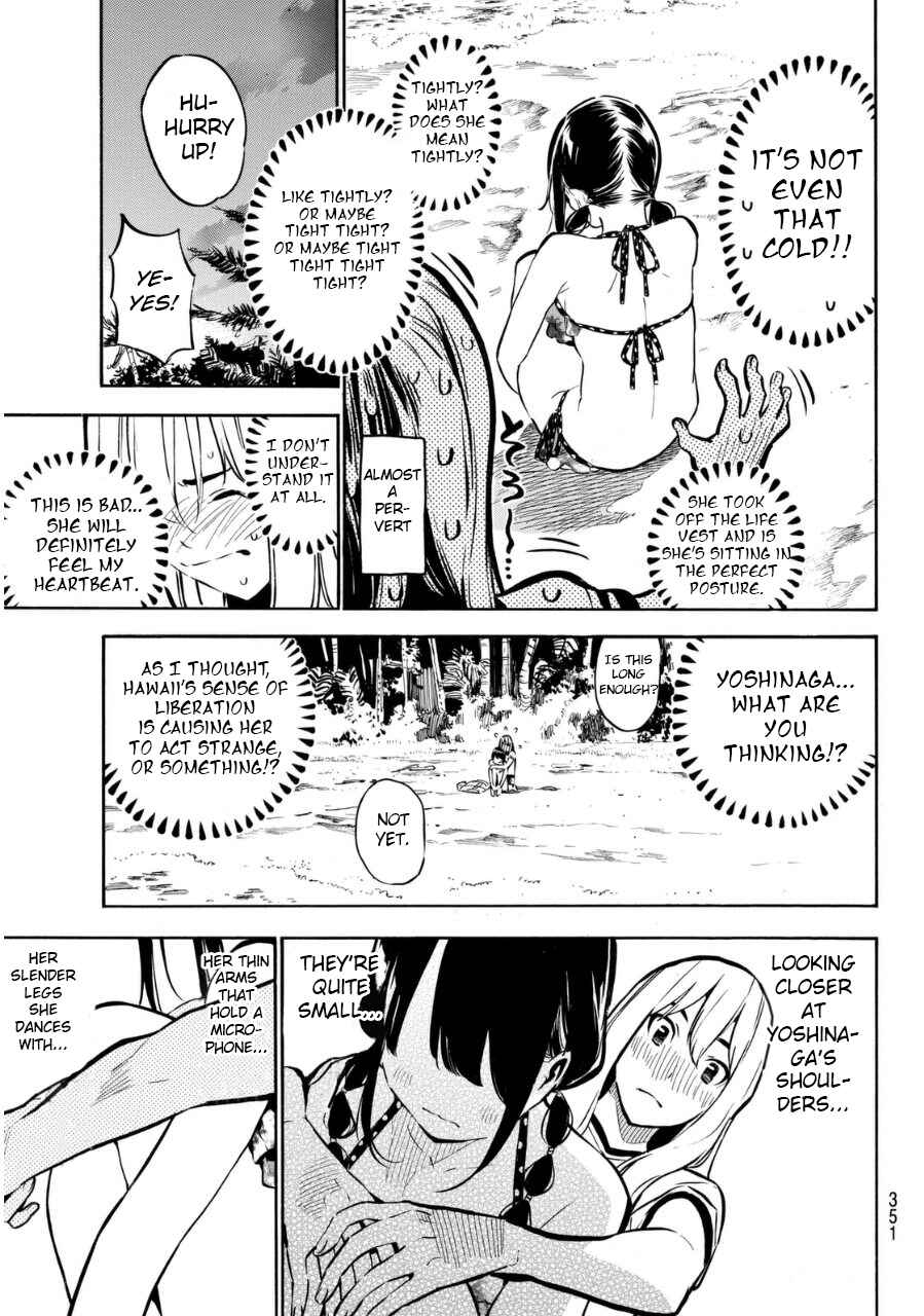 Chapter 218 - Page 4