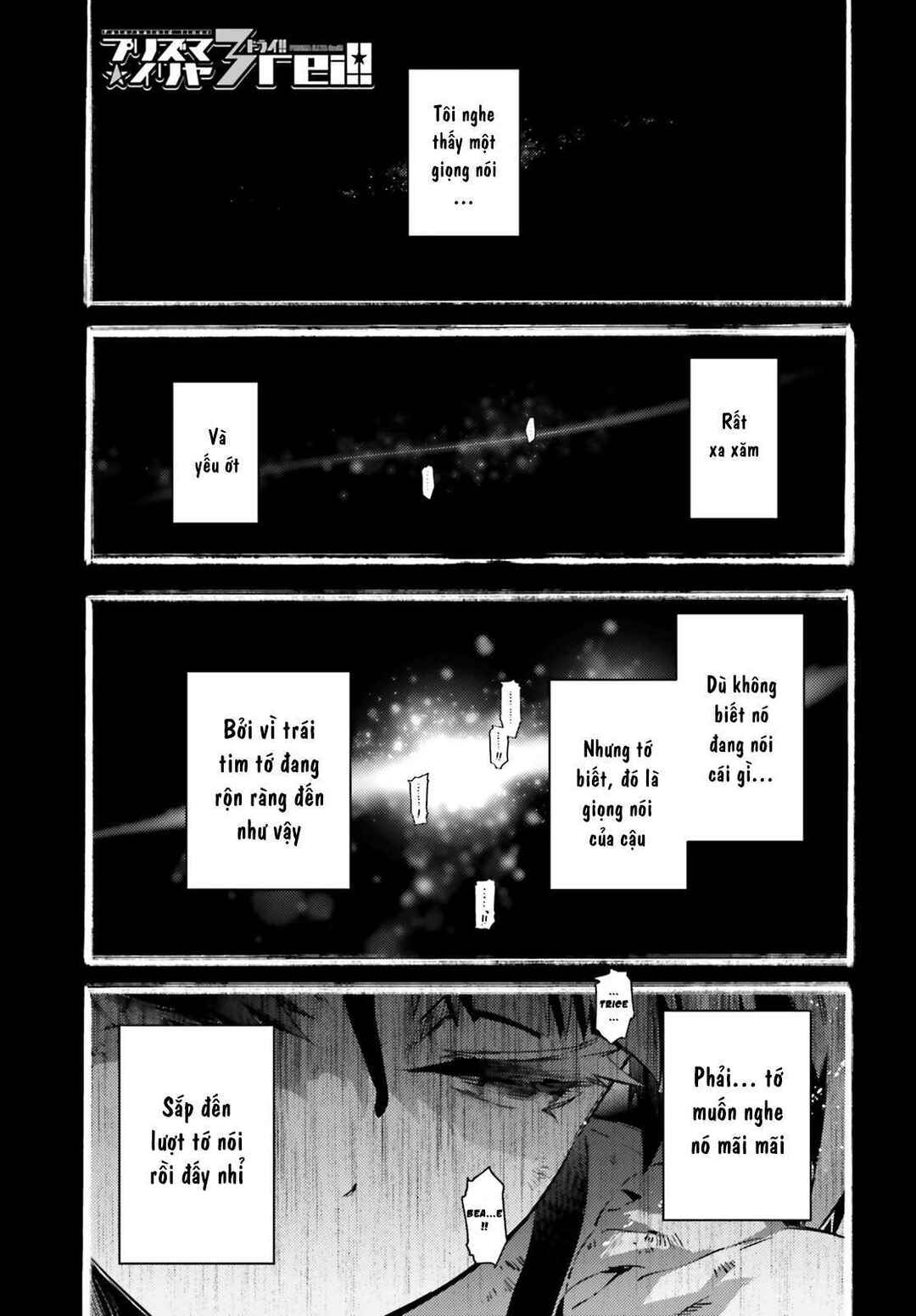 Chapter 50 - Page 2