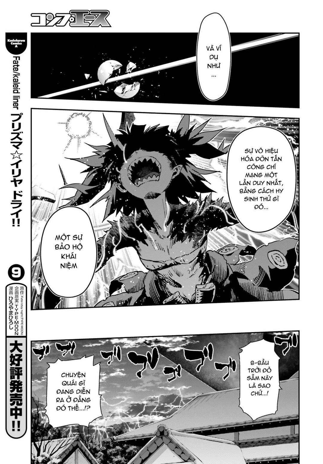 Chapter 50 - Page 8