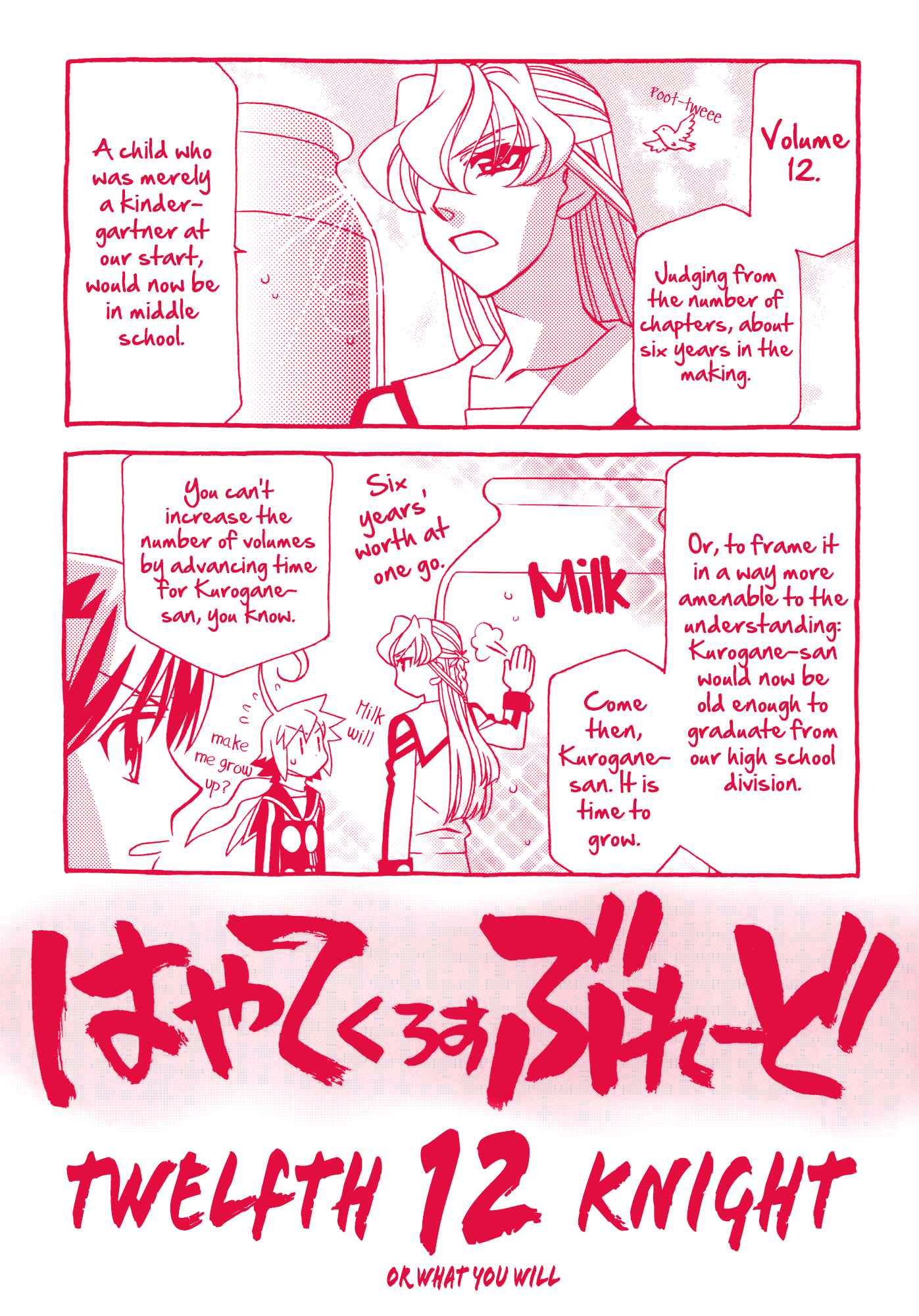 Chapter 67 - Page 3