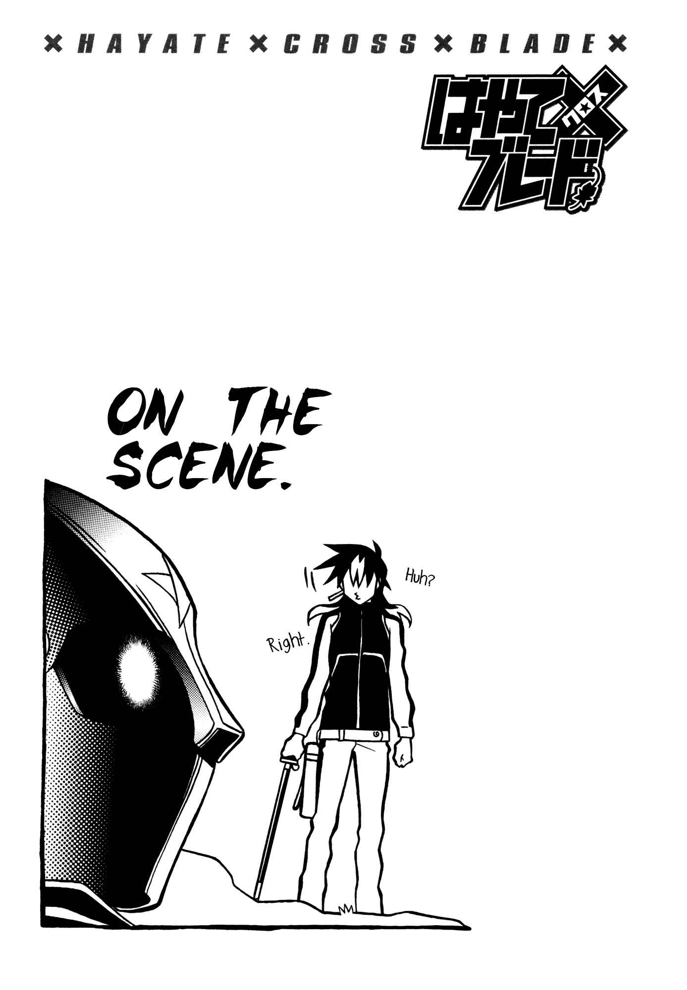 Chapter 67 - Page 42