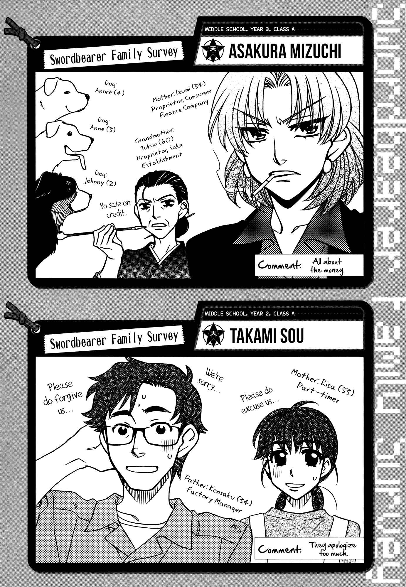 Chapter 67 - Page 43