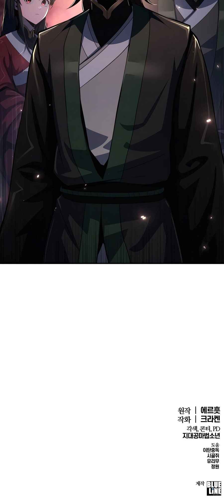 Chapter 46 - Page 108