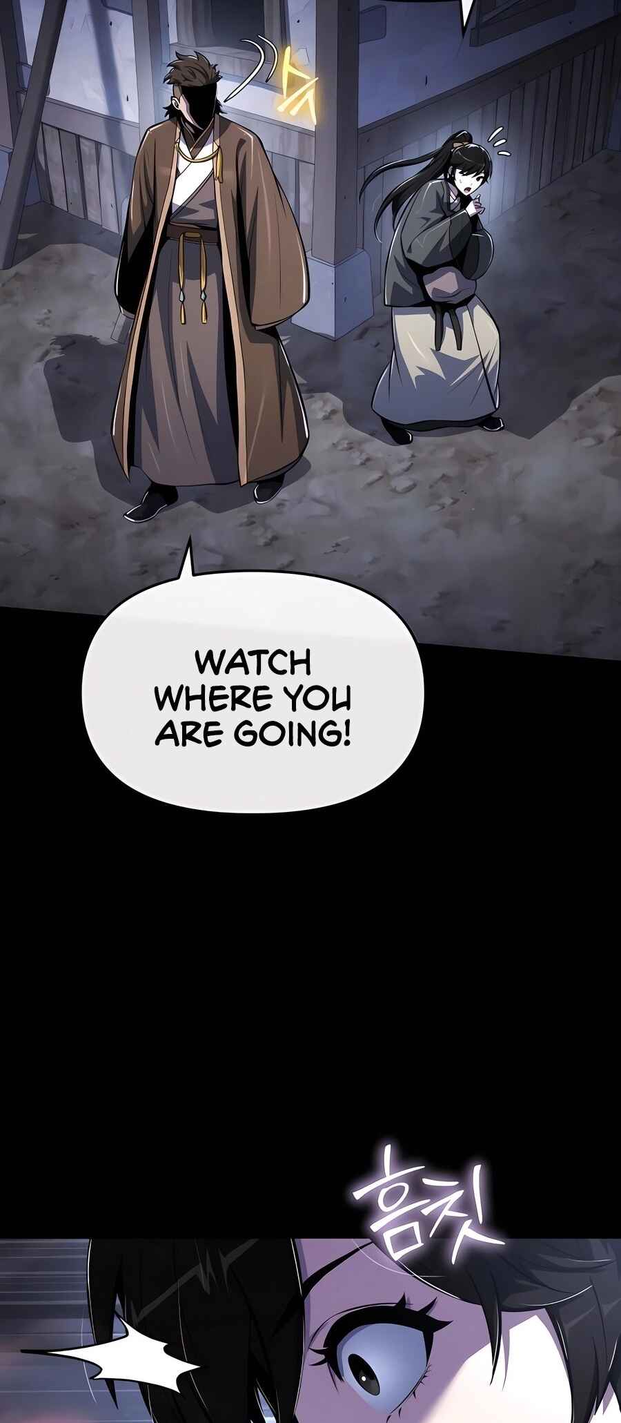 Chapter 46 - Page 24