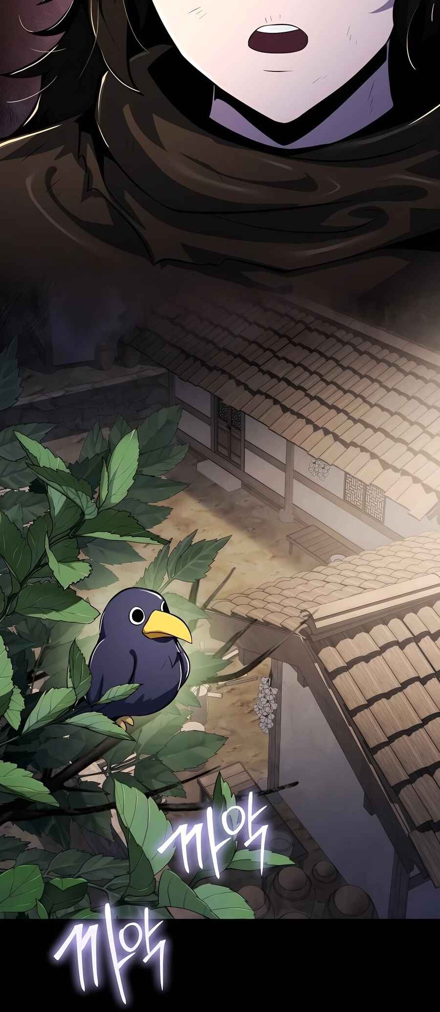 Chapter 46 - Page 50