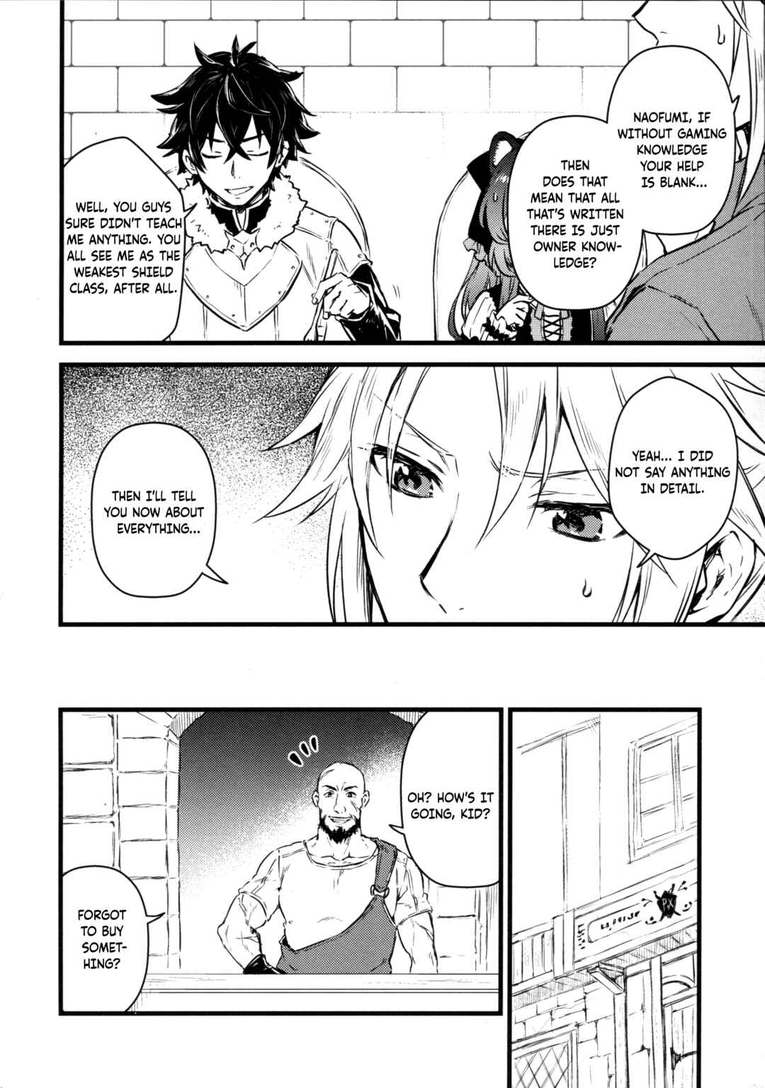 Chapter 1 - Page 16