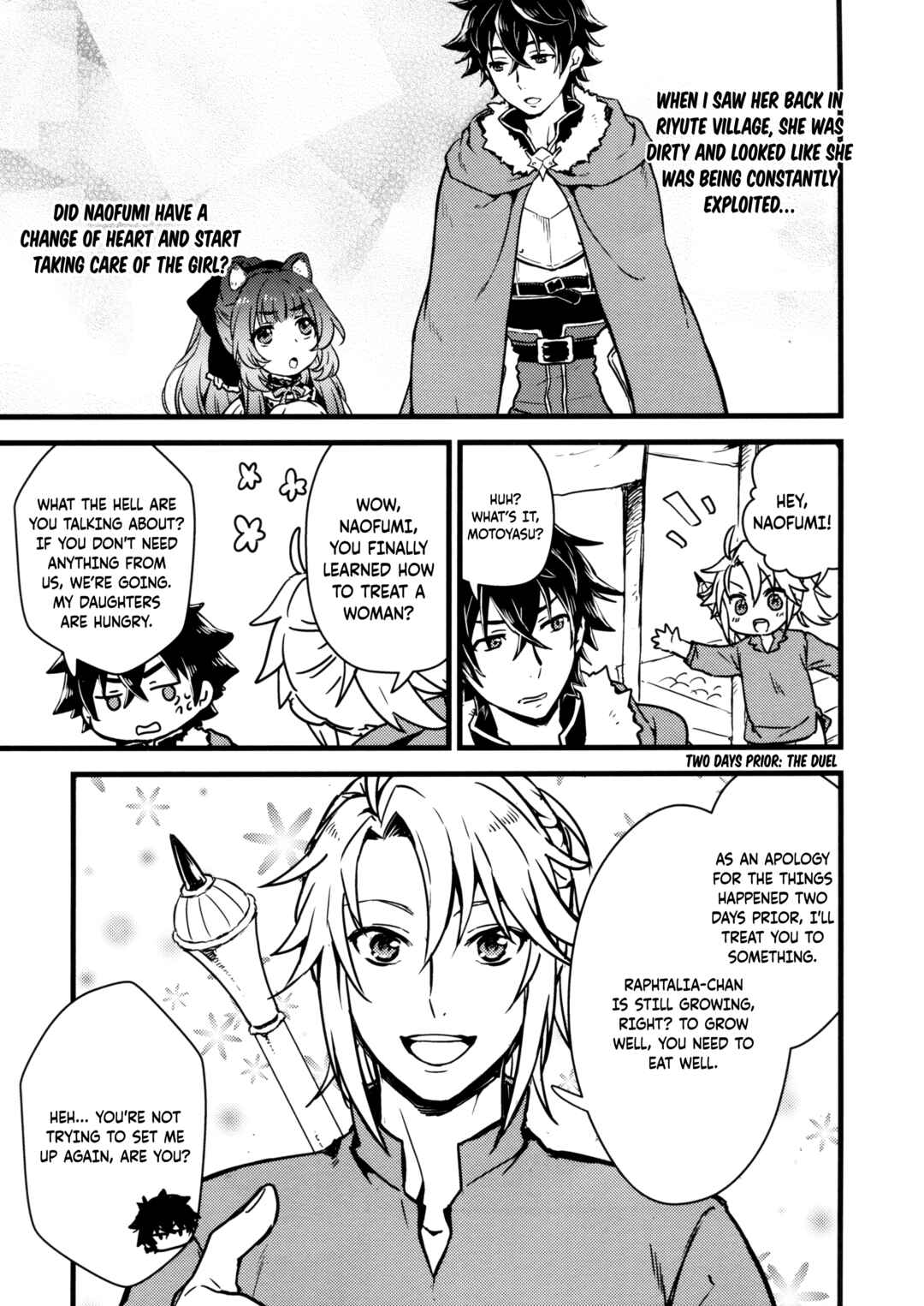 Chapter 1 - Page 7