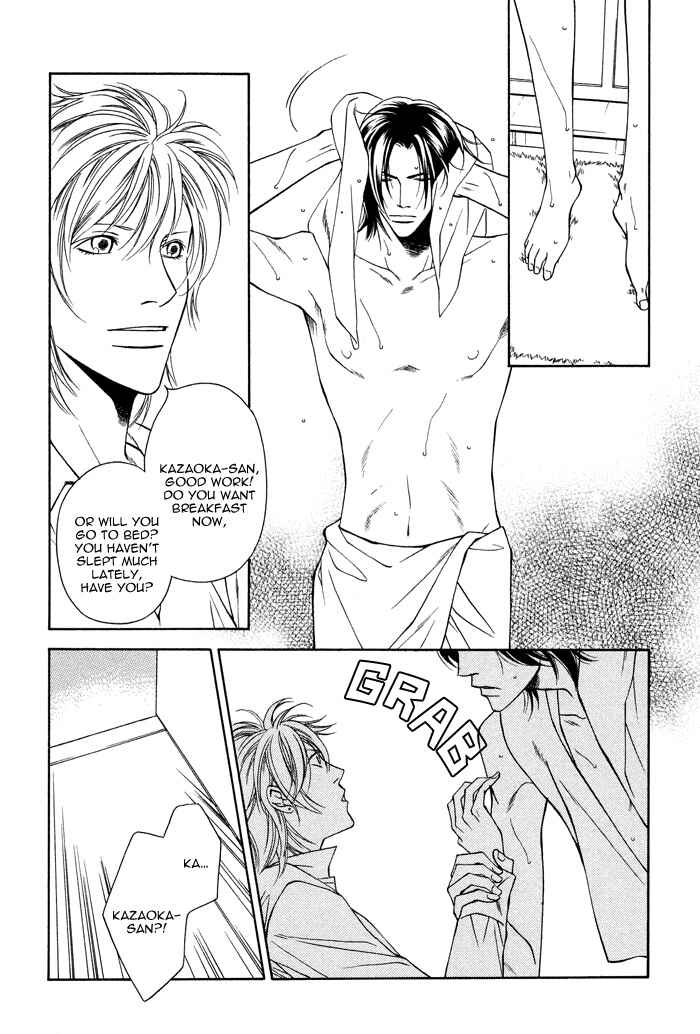 Chapter 5.5 - Page 12