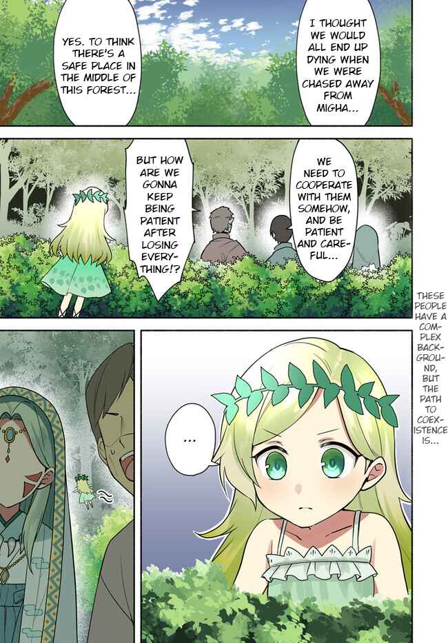 Chapter 22.1 - Page 1