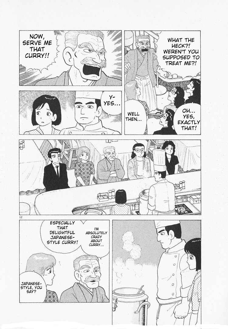 Chapter 108 - Page 12