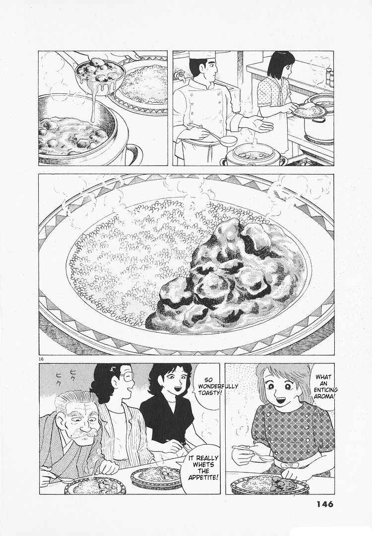 Chapter 108 - Page 16