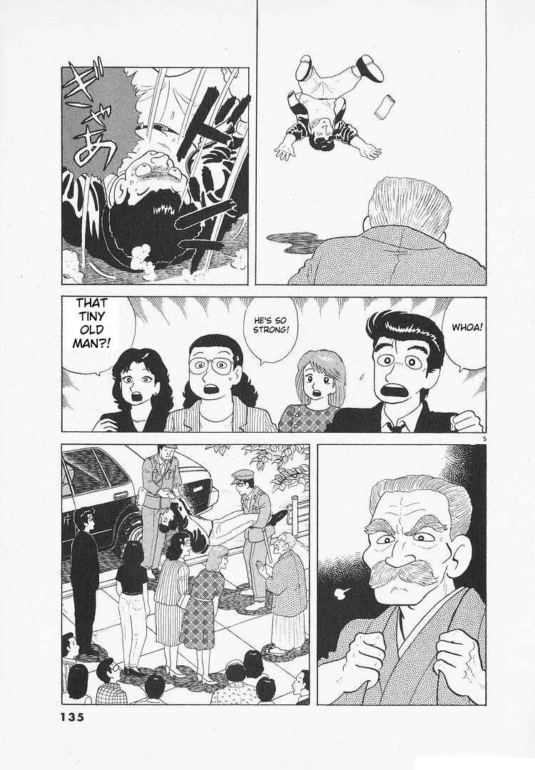 Chapter 108 - Page 5