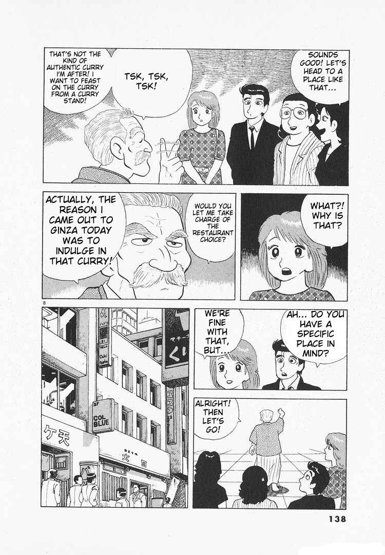 Chapter 108 - Page 8