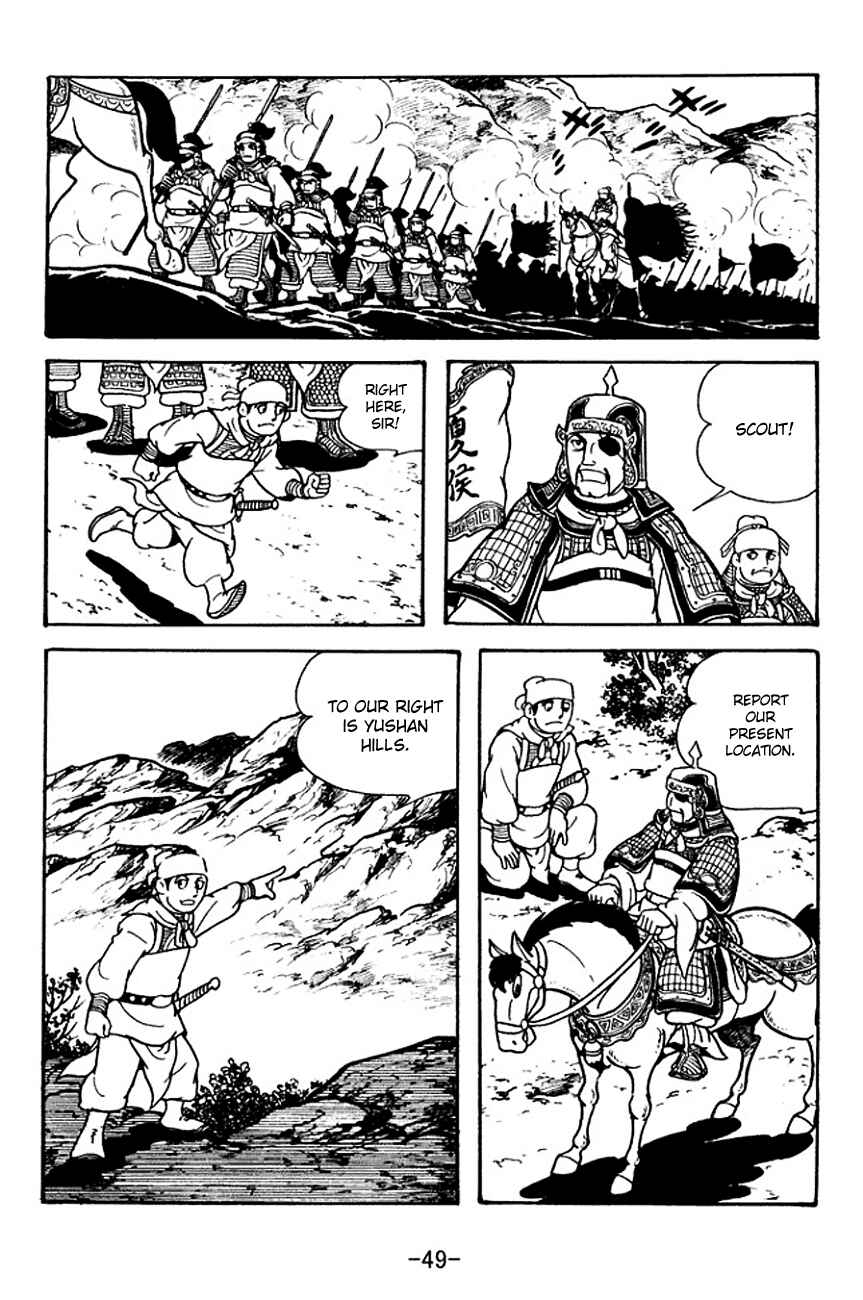 Chapter 118 - Page 10