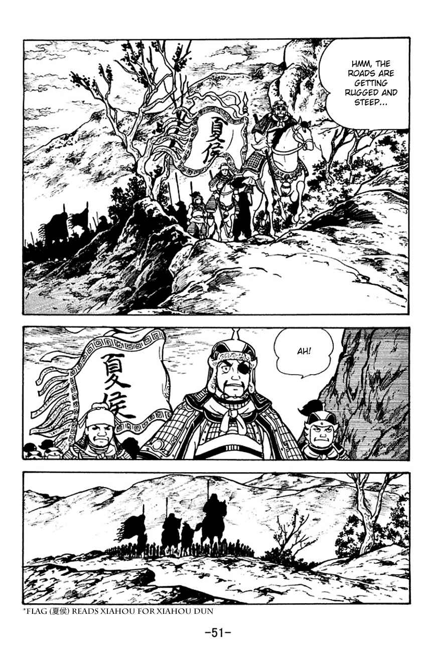 Chapter 118 - Page 12
