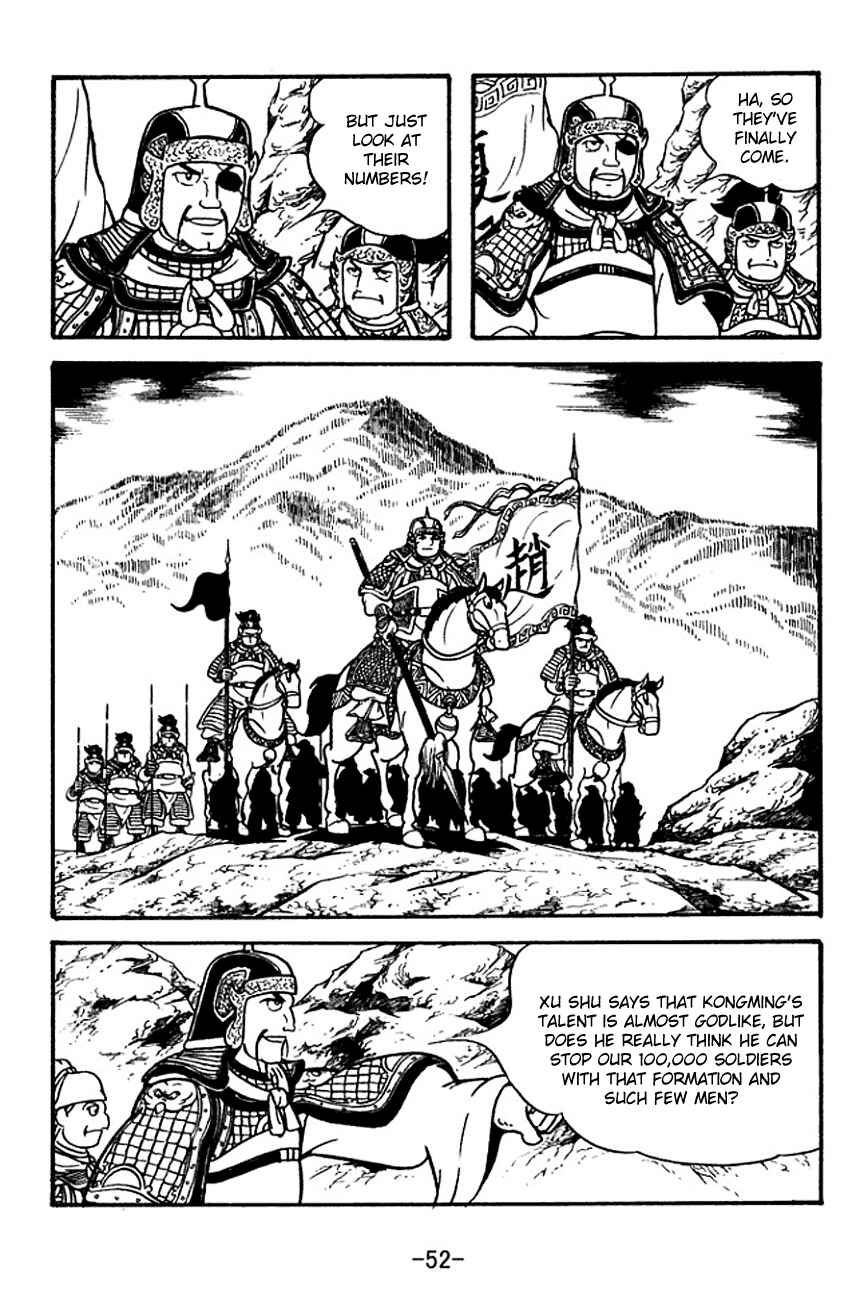 Chapter 118 - Page 13