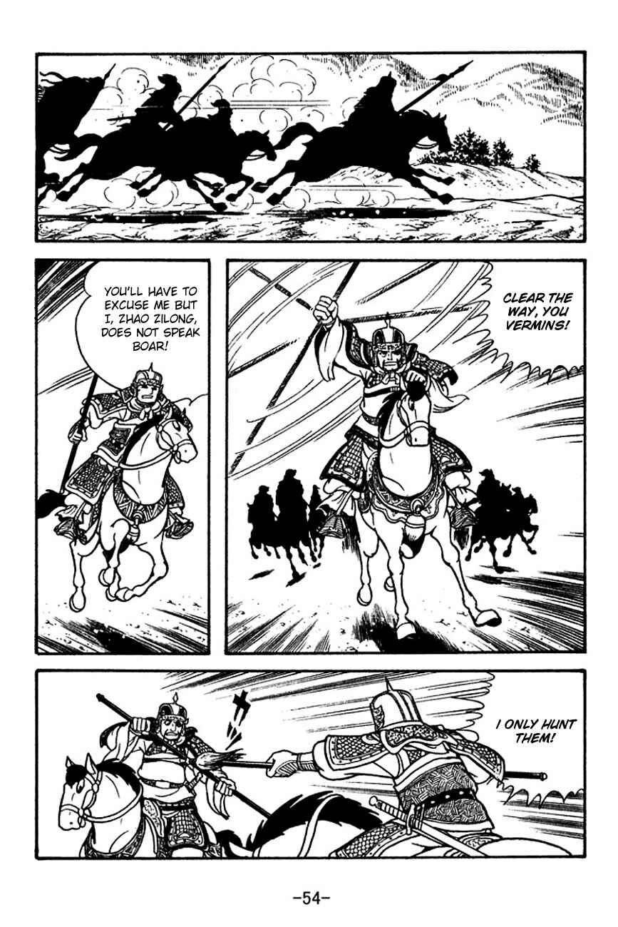 Chapter 118 - Page 15
