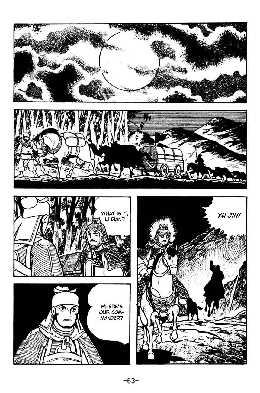 Chapter 118 - Page 24
