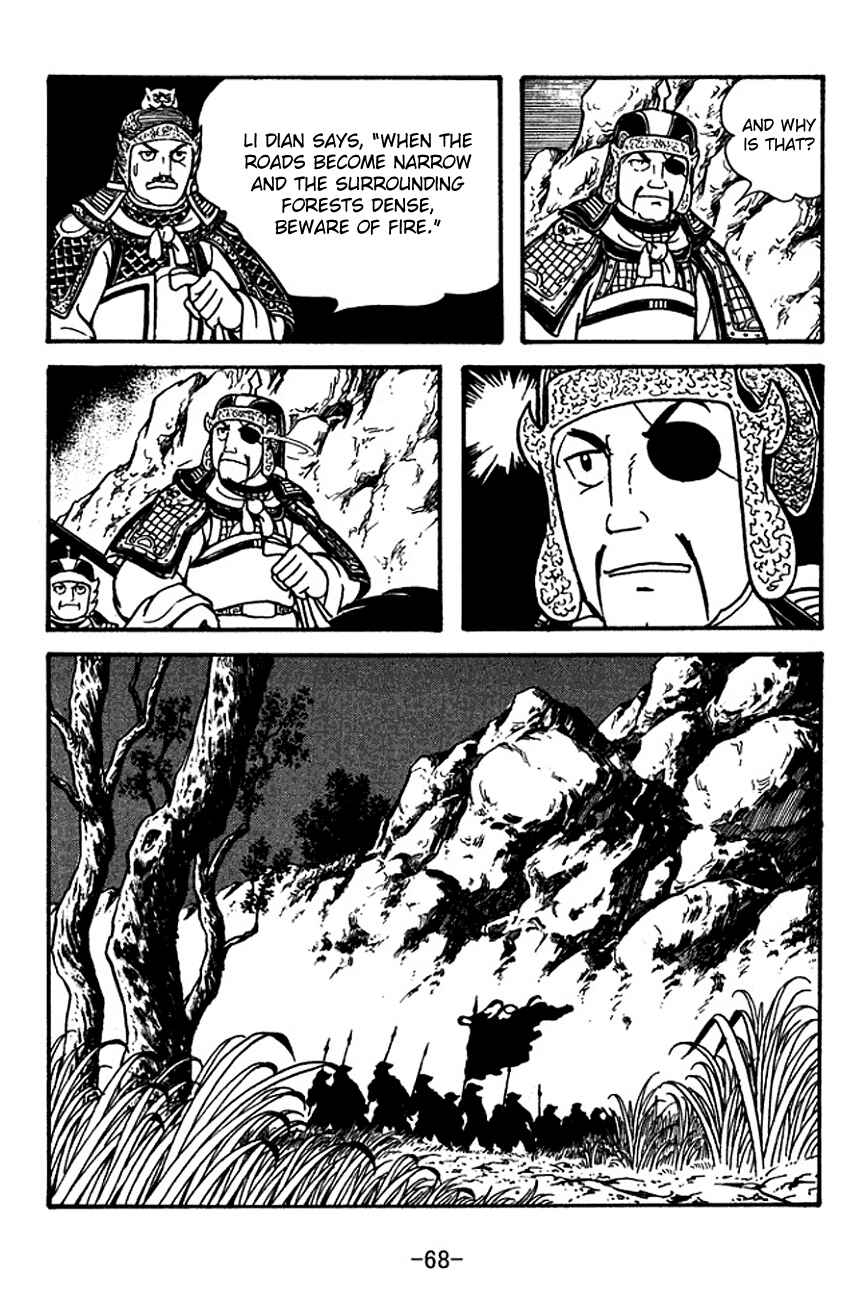 Chapter 118 - Page 29