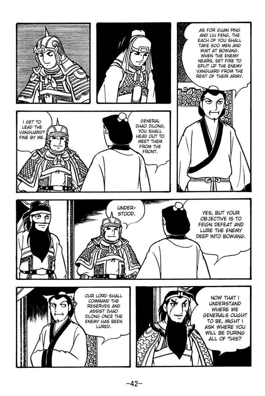Chapter 118 - Page 3