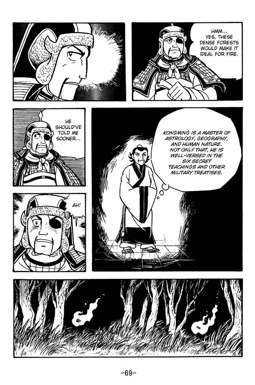 Chapter 118 - Page 30