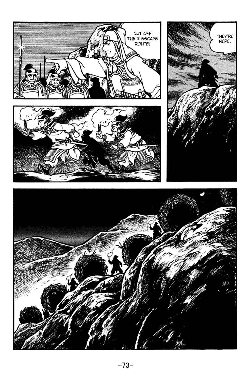 Chapter 118 - Page 34