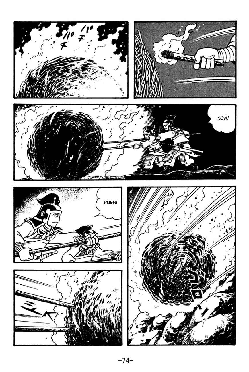 Chapter 118 - Page 35