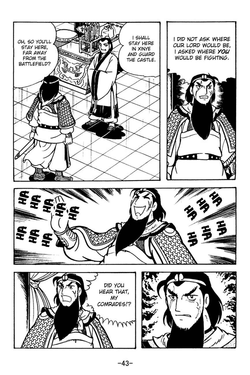 Chapter 118 - Page 4