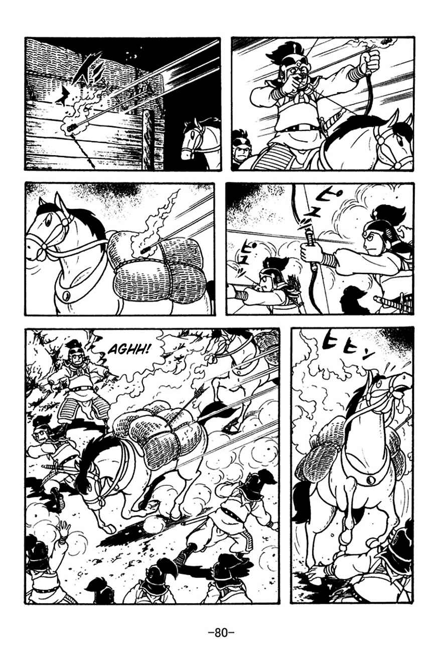 Chapter 118 - Page 41