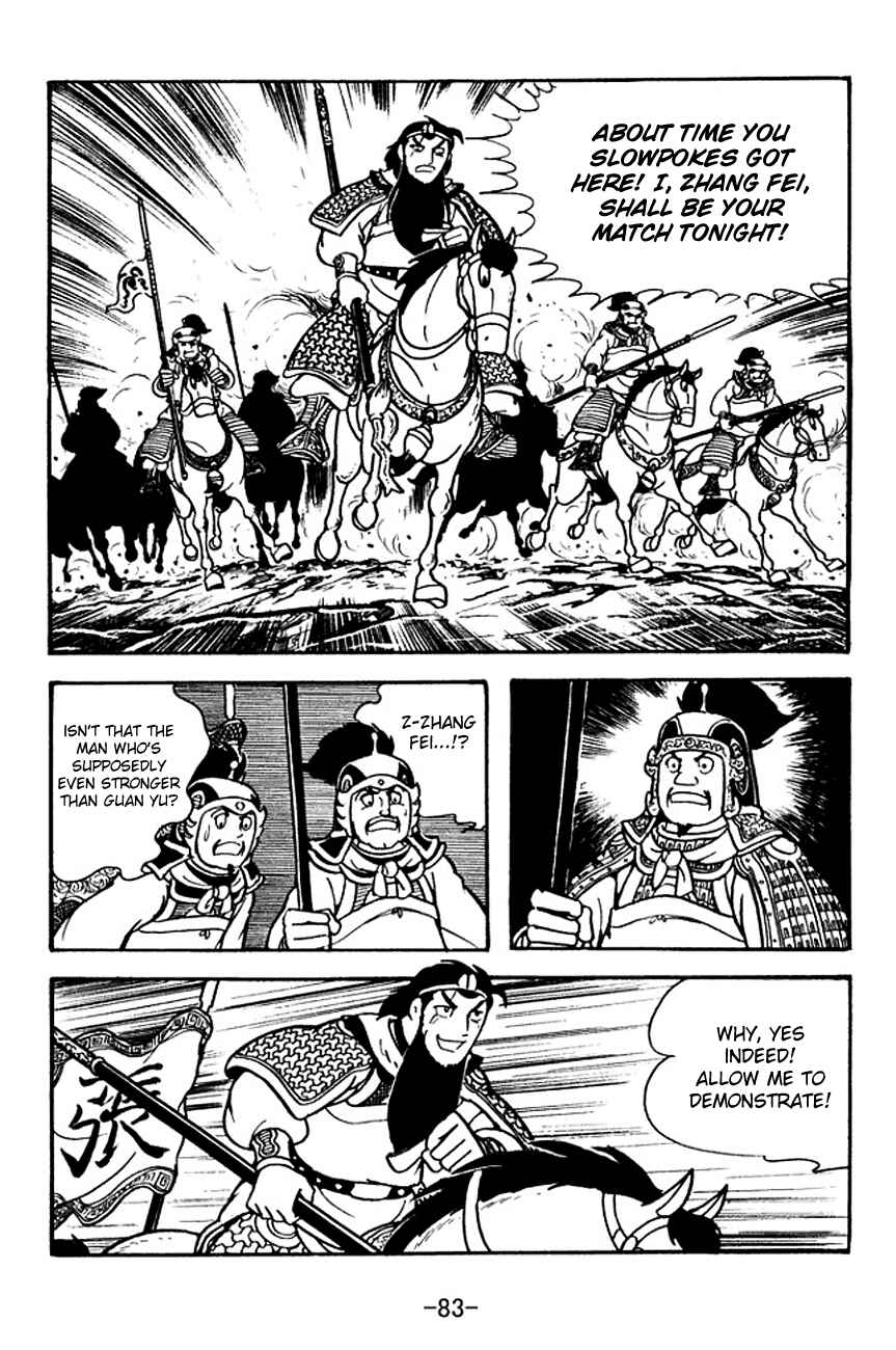 Chapter 118 - Page 44