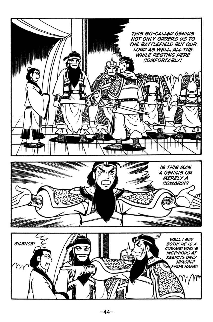 Chapter 118 - Page 5