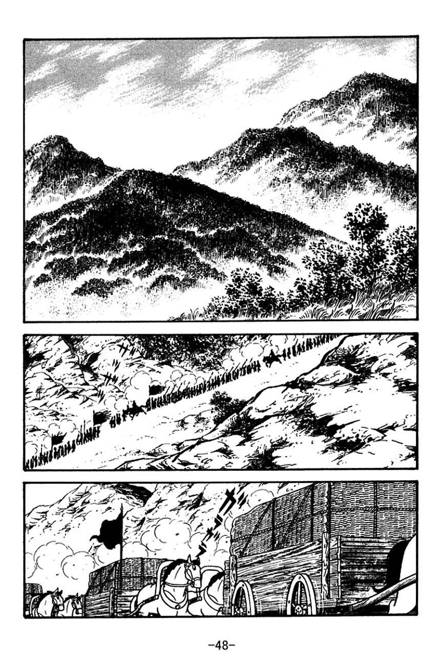 Chapter 118 - Page 9