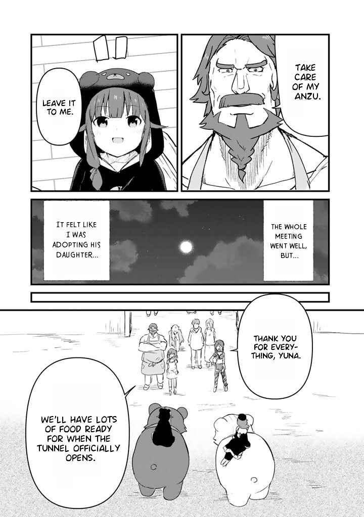 Chapter 79 - Page 15