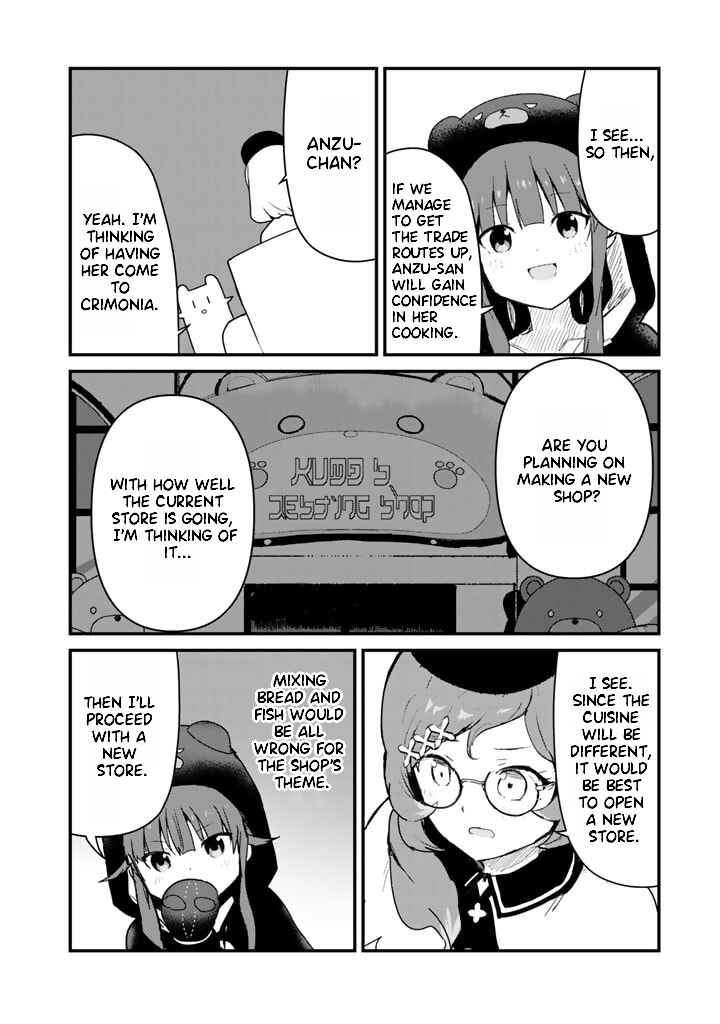 Chapter 79 - Page 8