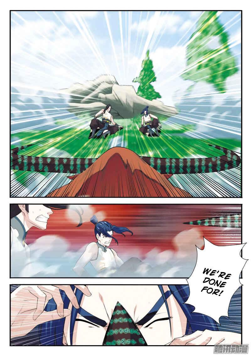 Chapter 97 - Page 3