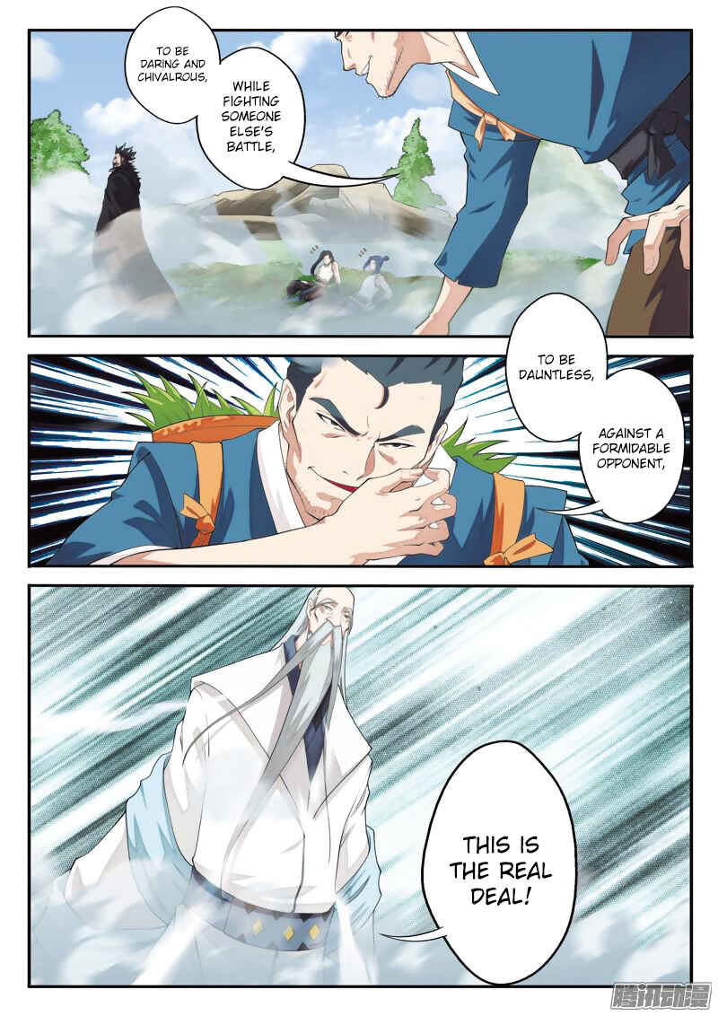 Chapter 97 - Page 6