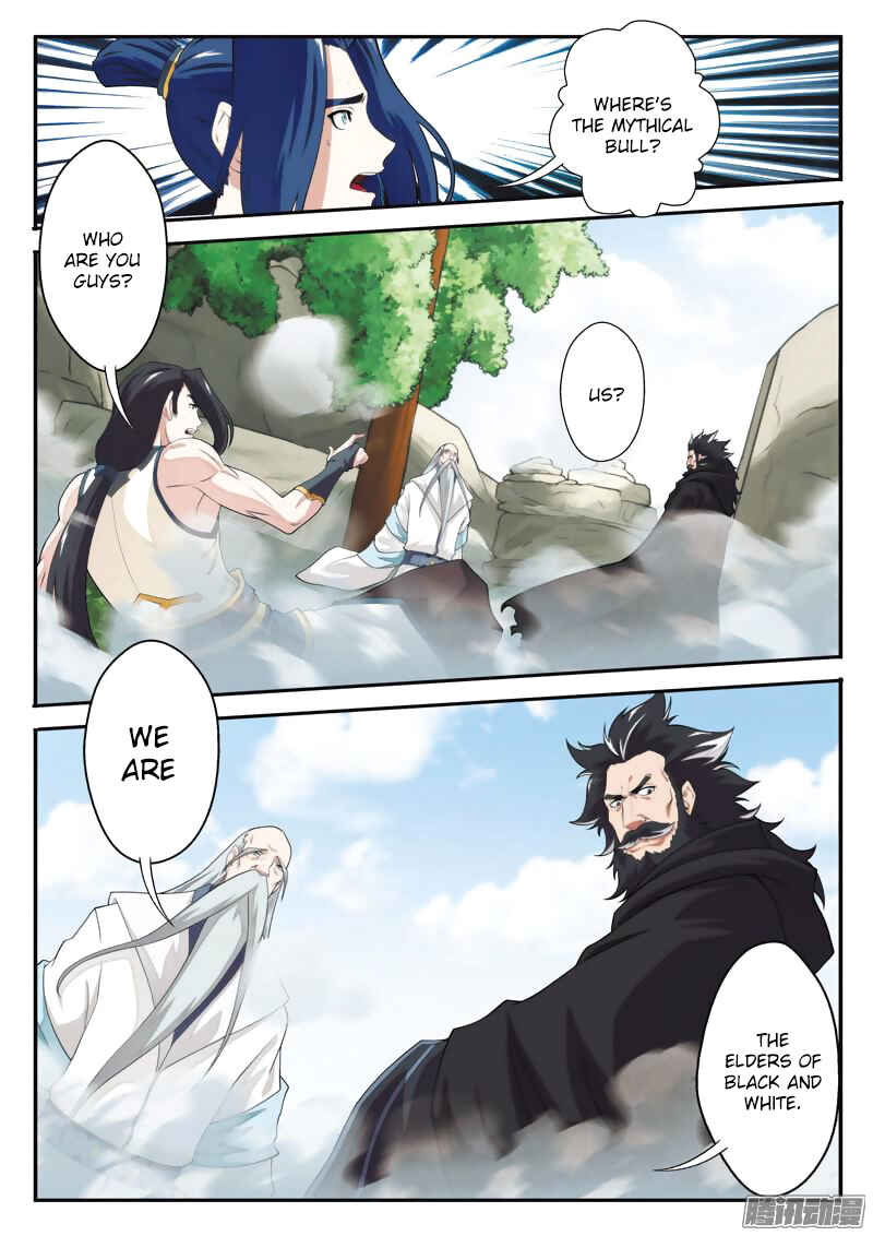 Chapter 97 - Page 7
