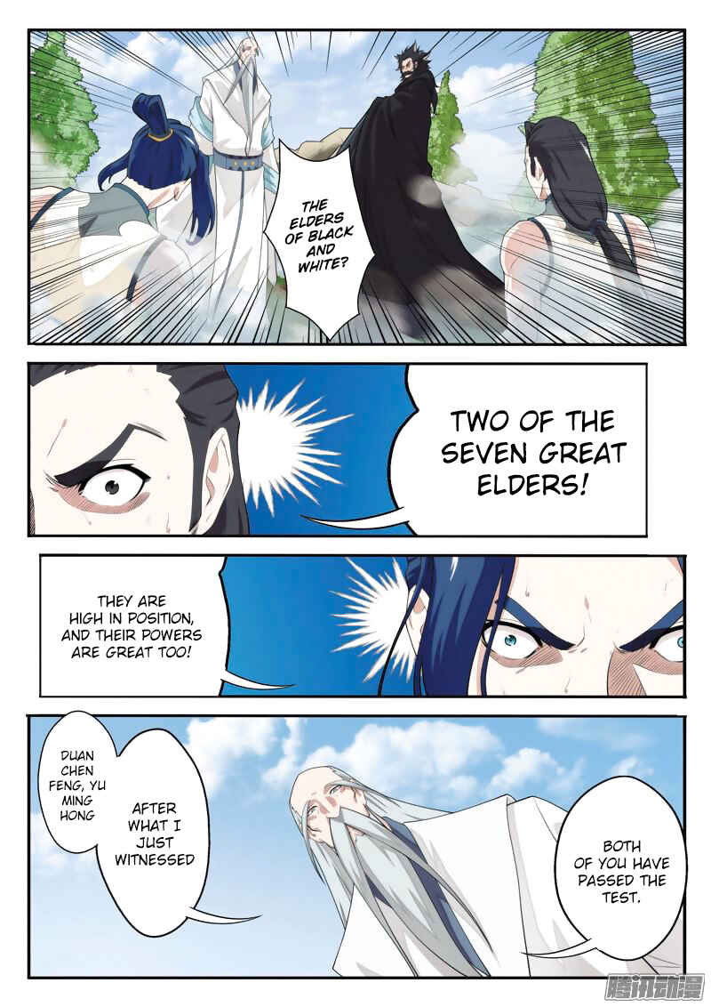 Chapter 97 - Page 8