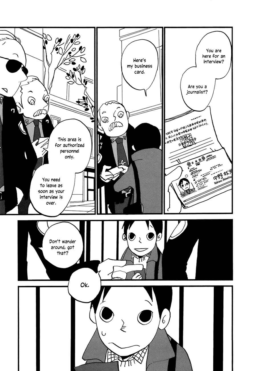 Chapter 14 - Page 4