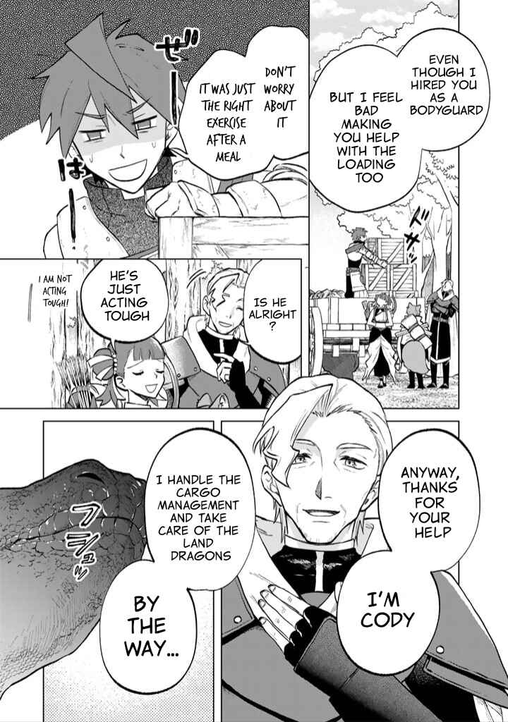 Chapter 12 - Page 1